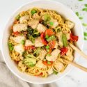 Chicken chow mein with chicken breast, noodles, and veggies in a savory chow mien sauce.